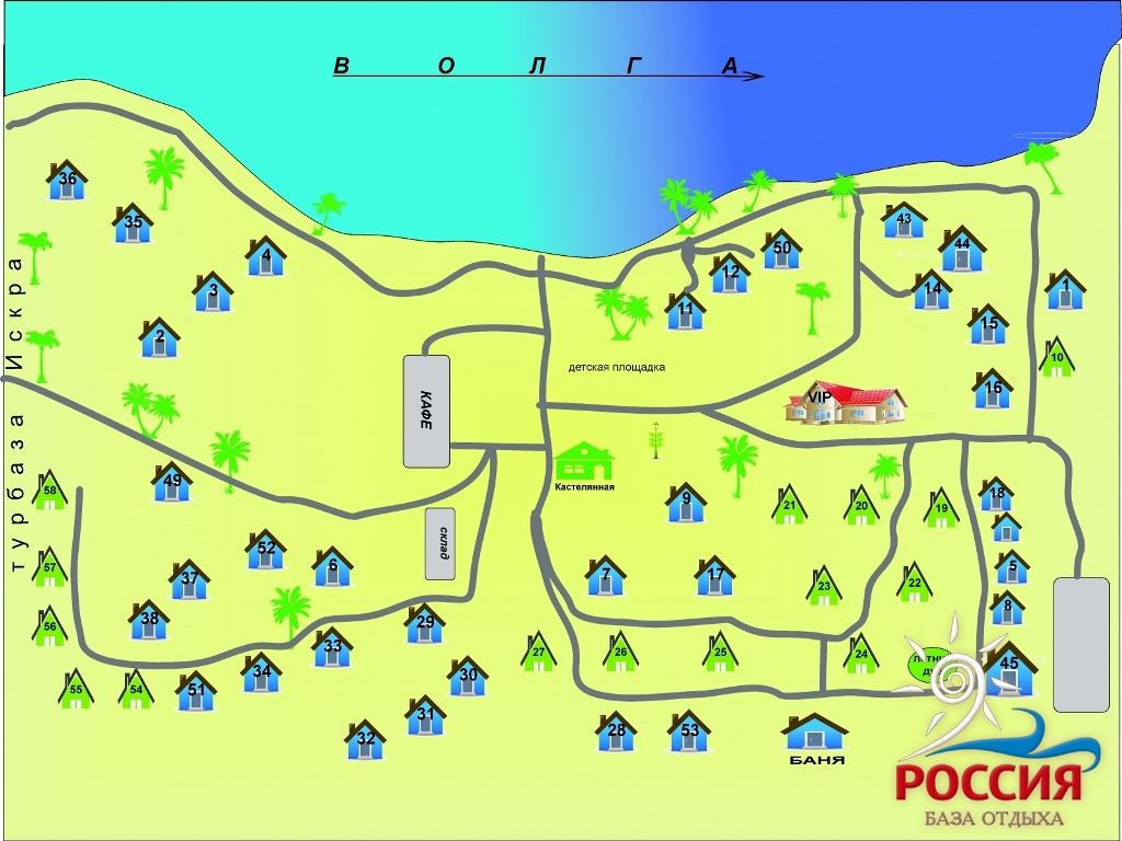 Аюда база отдыха карта домиков